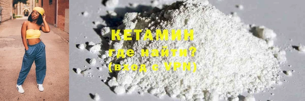 амф Надым