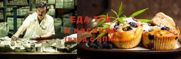 мет Наволоки