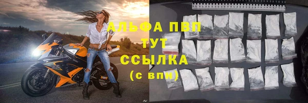 кокаин колумбия Вязники