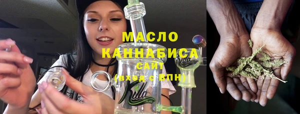 герыч Навашино