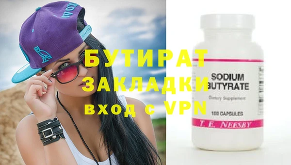 кокаин колумбия Вязники