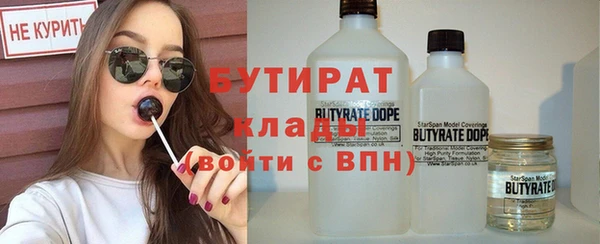 СК Вяземский