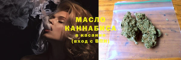 кокаин колумбия Вязники