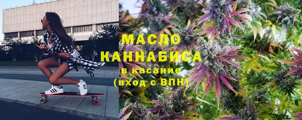 дживик Михайлов