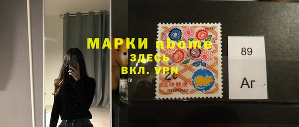 кокаин колумбия Вязники