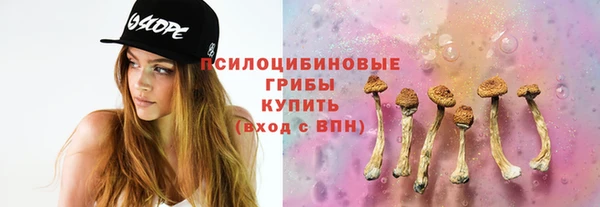 кокаин колумбия Вязники