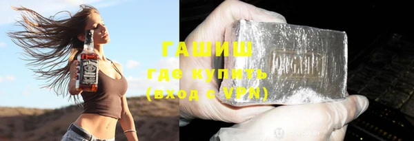 мет Наволоки