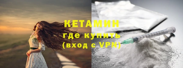 СК Вяземский