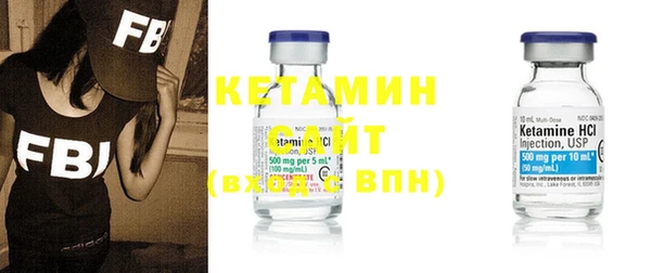 амф Вязьма
