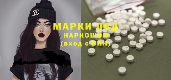 кокаин колумбия Вязники