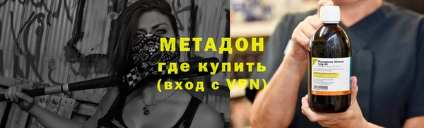 дживик Михайлов