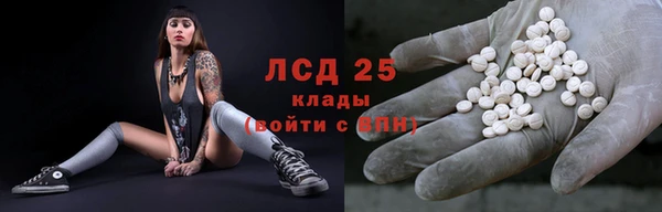 амф Вязьма