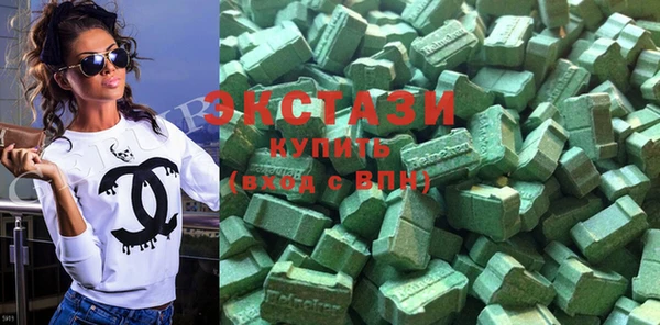 кокаин колумбия Вязники