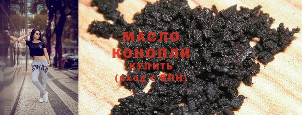 герыч Навашино