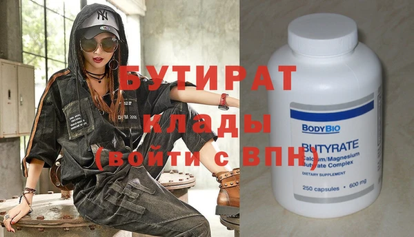 кокаин колумбия Вязники