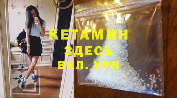 мет Наволоки