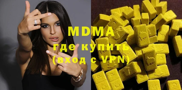 кокаин колумбия Вязники