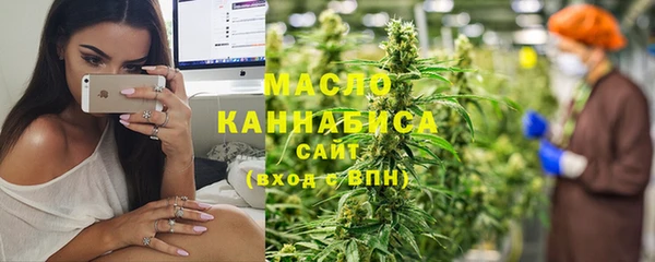 дживик Михайлов