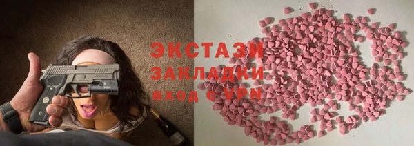 кокаин колумбия Вязники