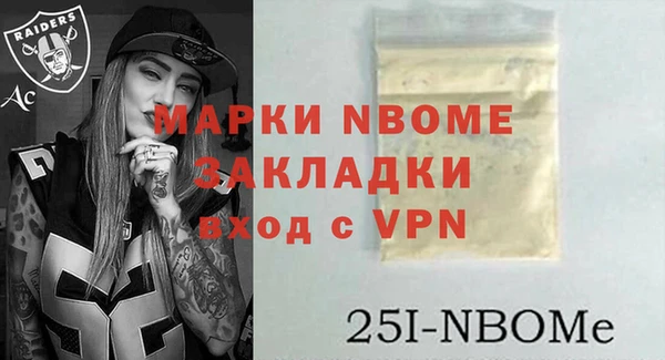 амф Вязьма